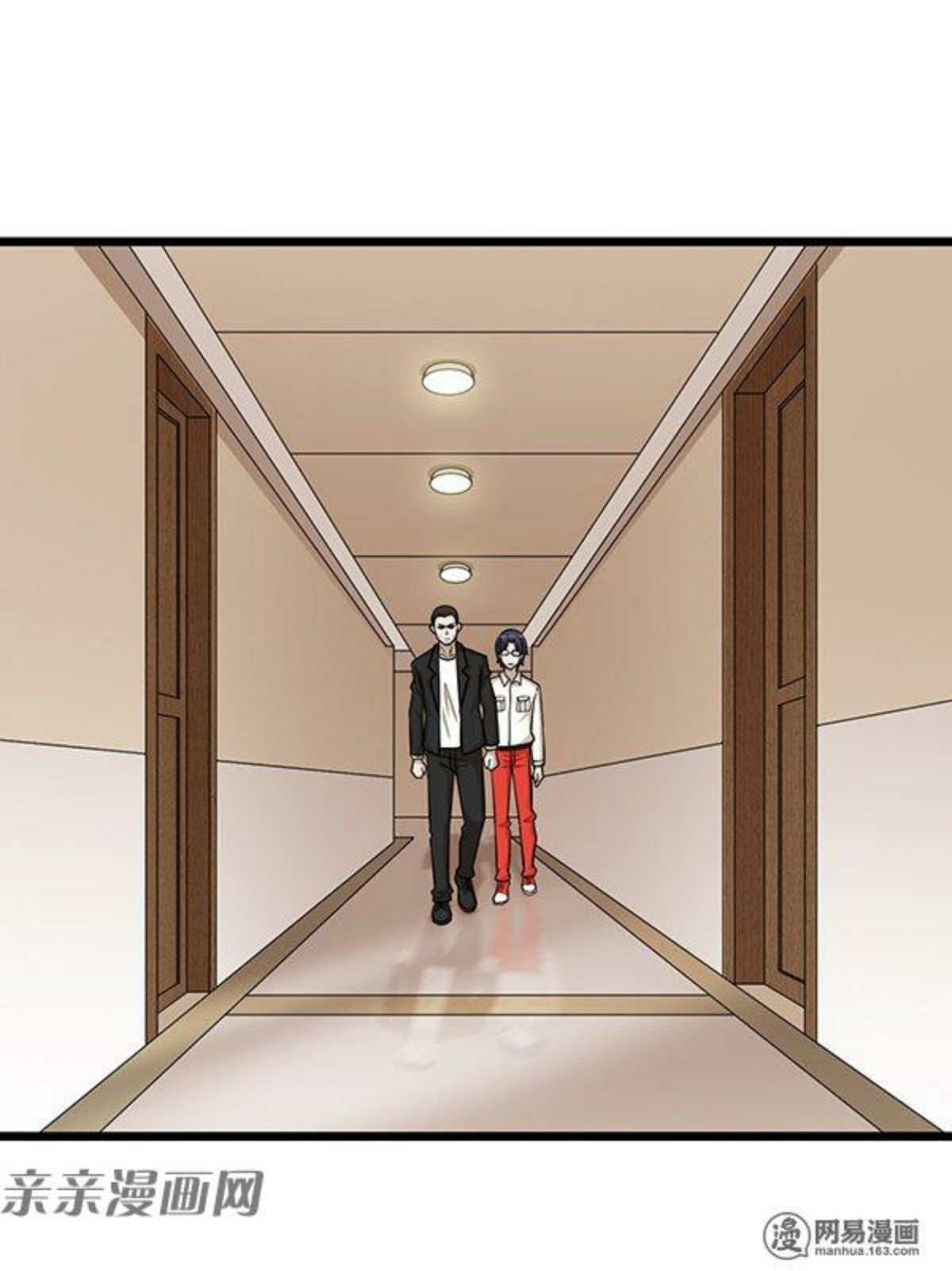 Young Master Return to 16 chapter 60 halaman 20