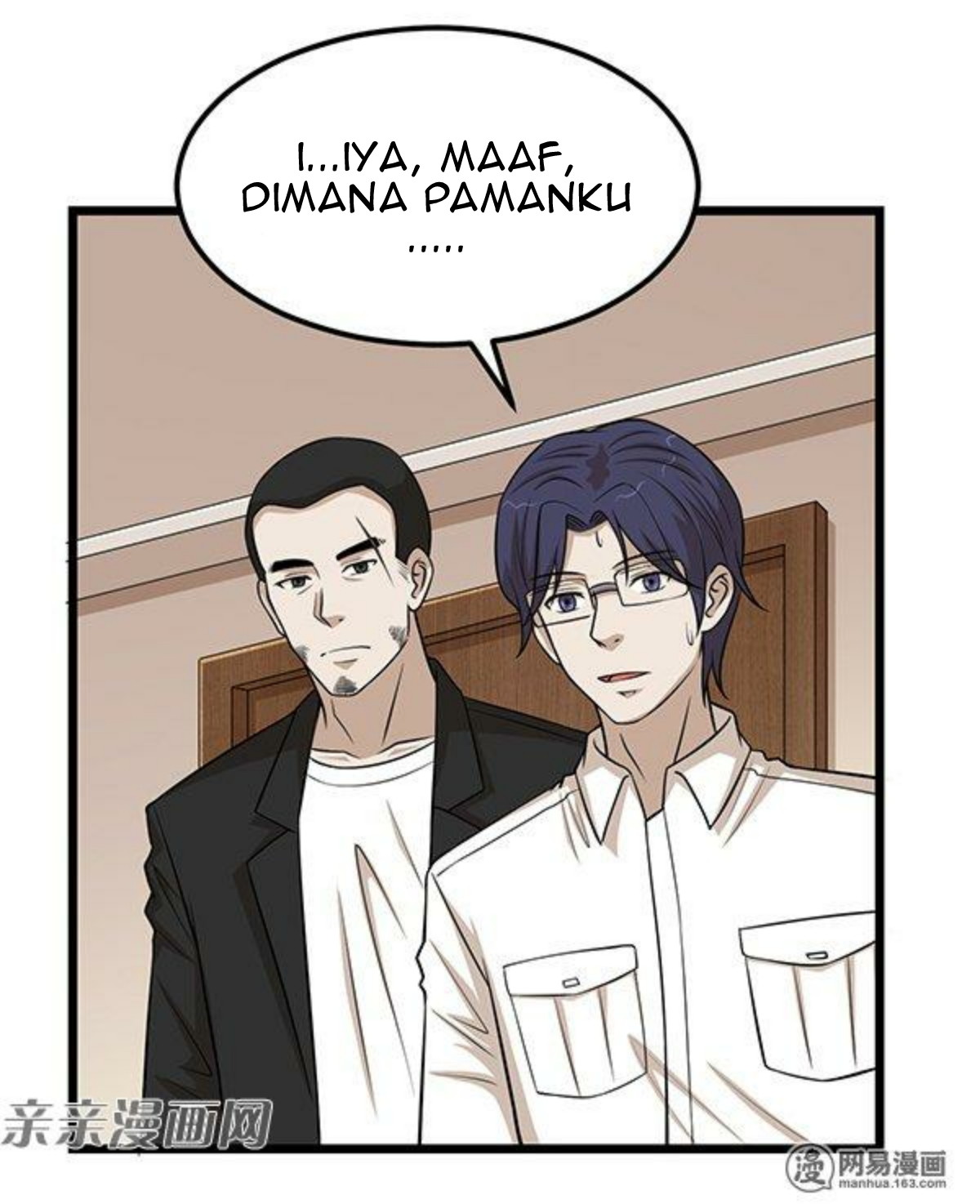 Young Master Return to 16 chapter 60 halaman 26