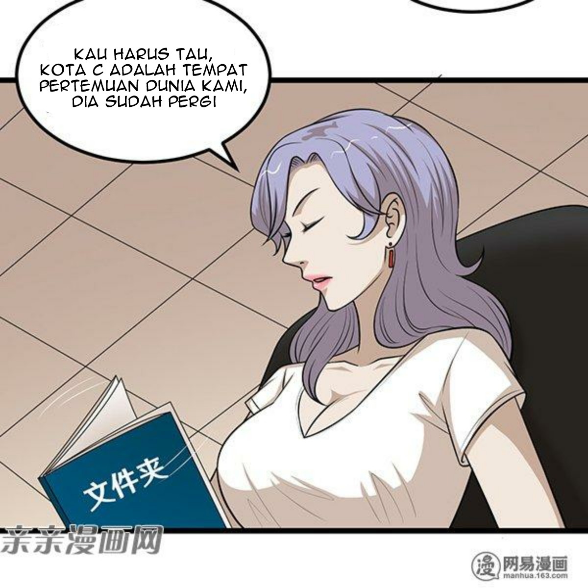 Young Master Return to 16 chapter 60 halaman 28