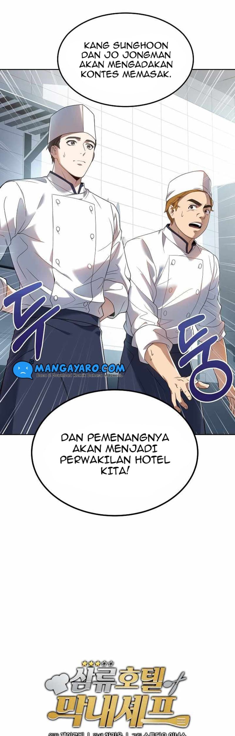 Youngest Chef From the 3rd Rate Hotel chapter 05 halaman 45
