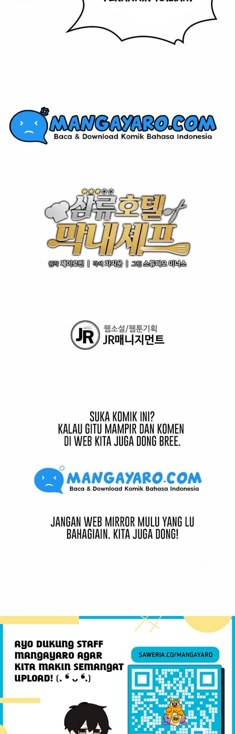 Youngest Chef From the 3rd Rate Hotel chapter 08 halaman 48