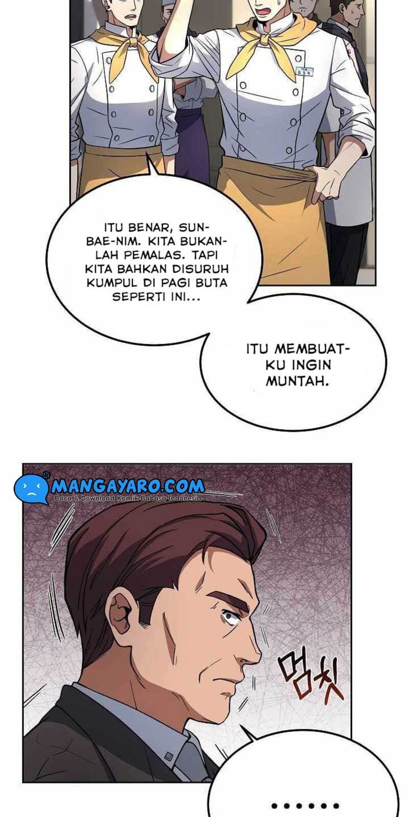 Youngest Chef From the 3rd Rate Hotel chapter 11 halaman 5