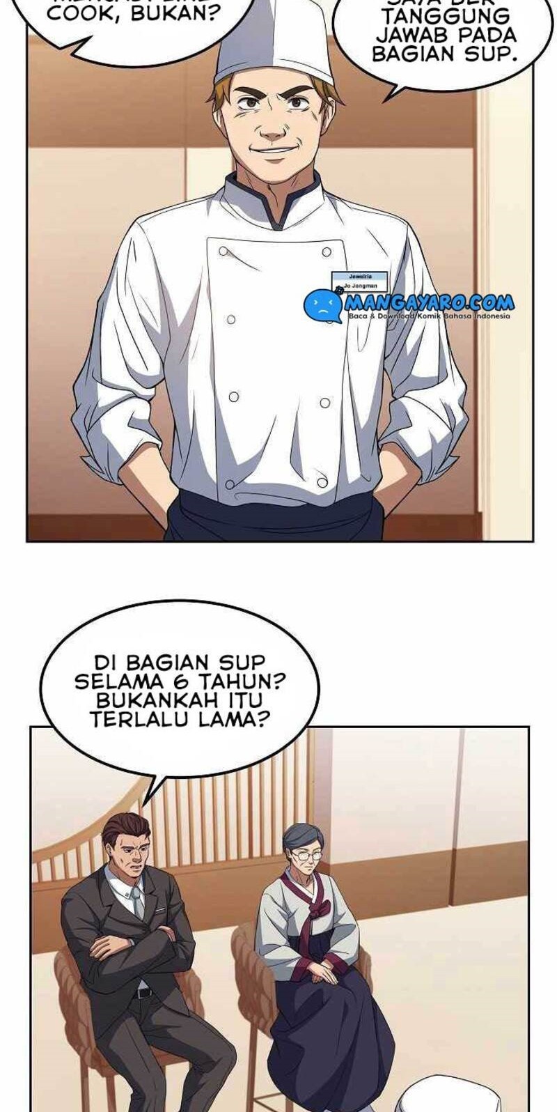 Youngest Chef From the 3rd Rate Hotel chapter 14 halaman 5