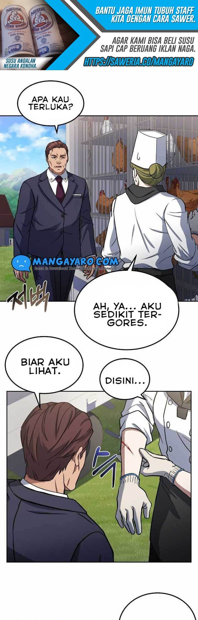 Youngest Chef From the 3rd Rate Hotel chapter 21 halaman 12