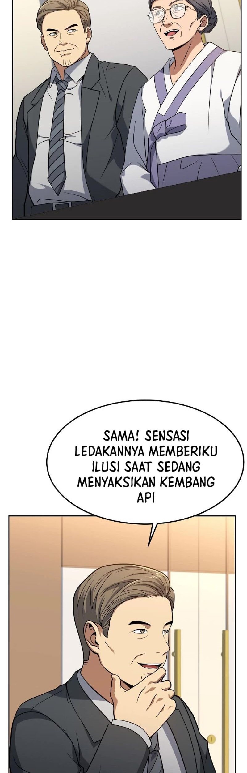 Youngest Chef From the 3rd Rate Hotel chapter 49 halaman 13