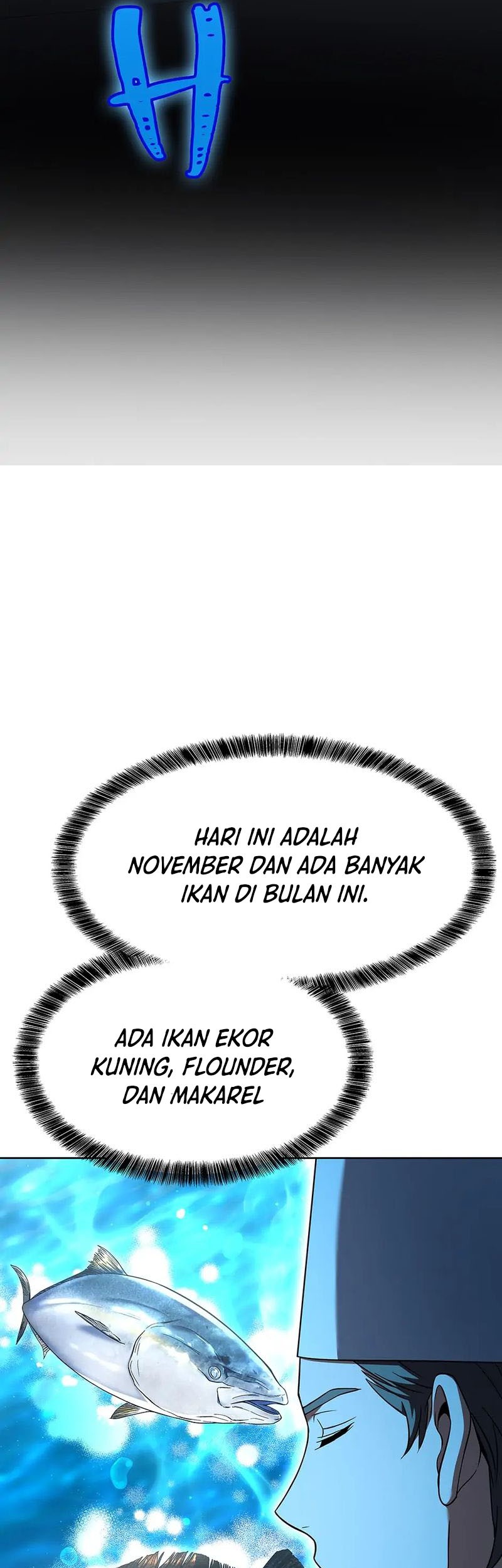 Youngest Chef From the 3rd Rate Hotel chapter 70 halaman 32