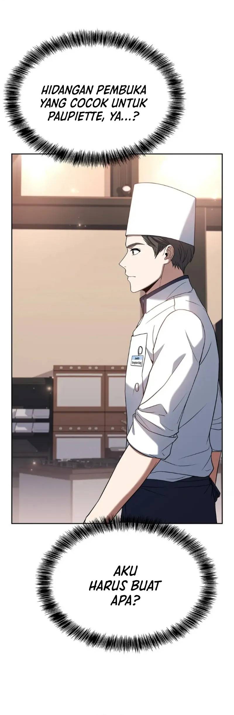 Youngest Chef From the 3rd Rate Hotel chapter 75 halaman 45