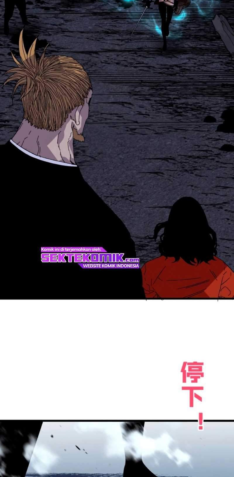 Your Talent is Mine chapter 06 halaman 31