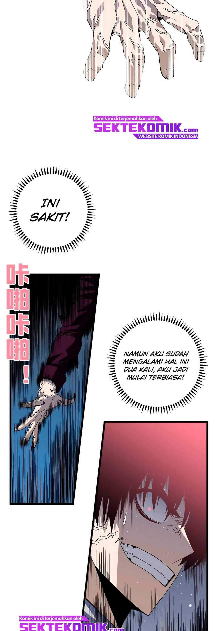 Your Talent is Mine chapter 07 halaman 30