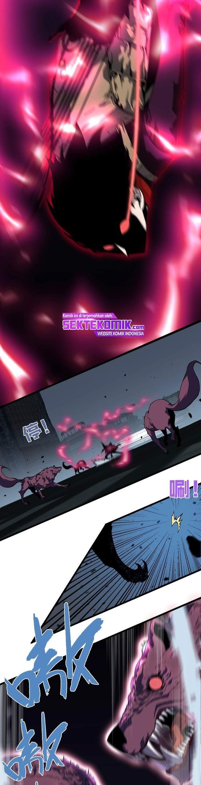 Your Talent is Mine chapter 08 halaman 32