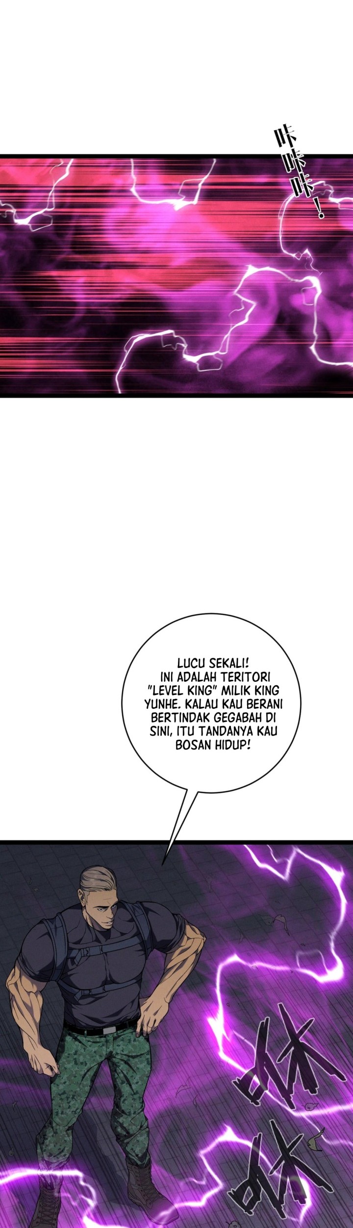 Your Talent is Mine chapter 100 halaman 5