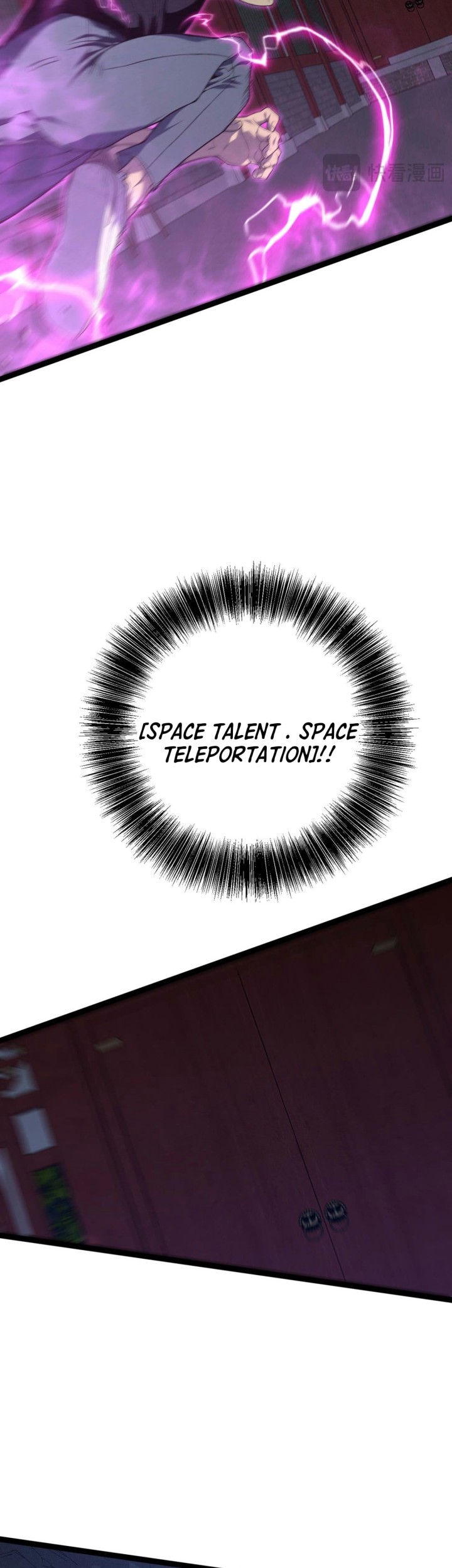 Your Talent is Mine chapter 100 halaman 26