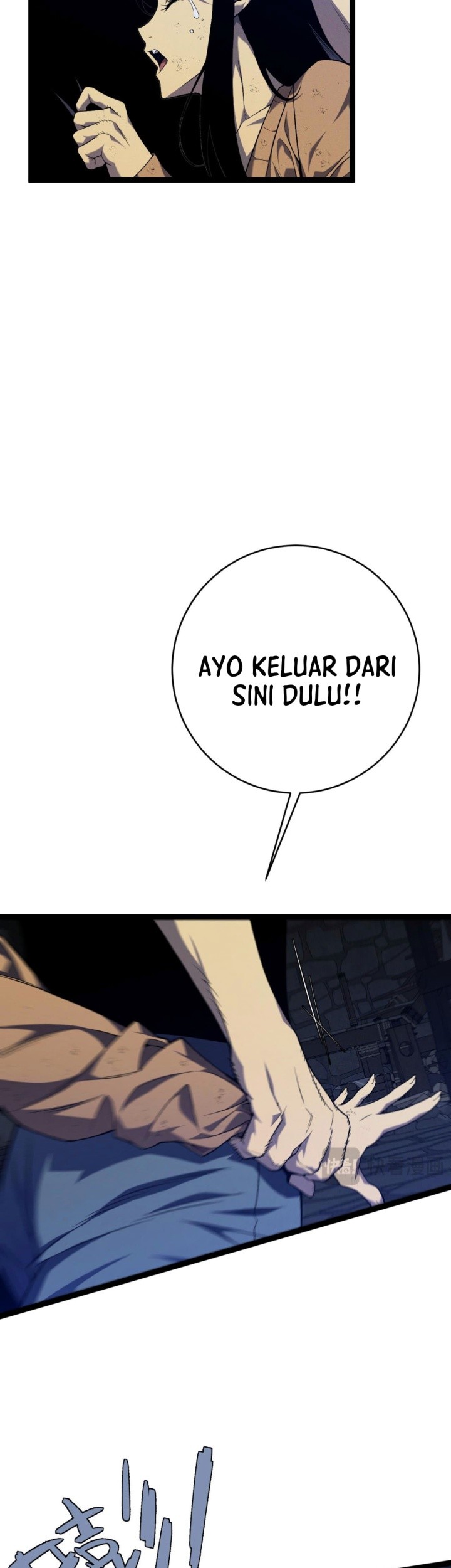 Your Talent is Mine chapter 100 halaman 43