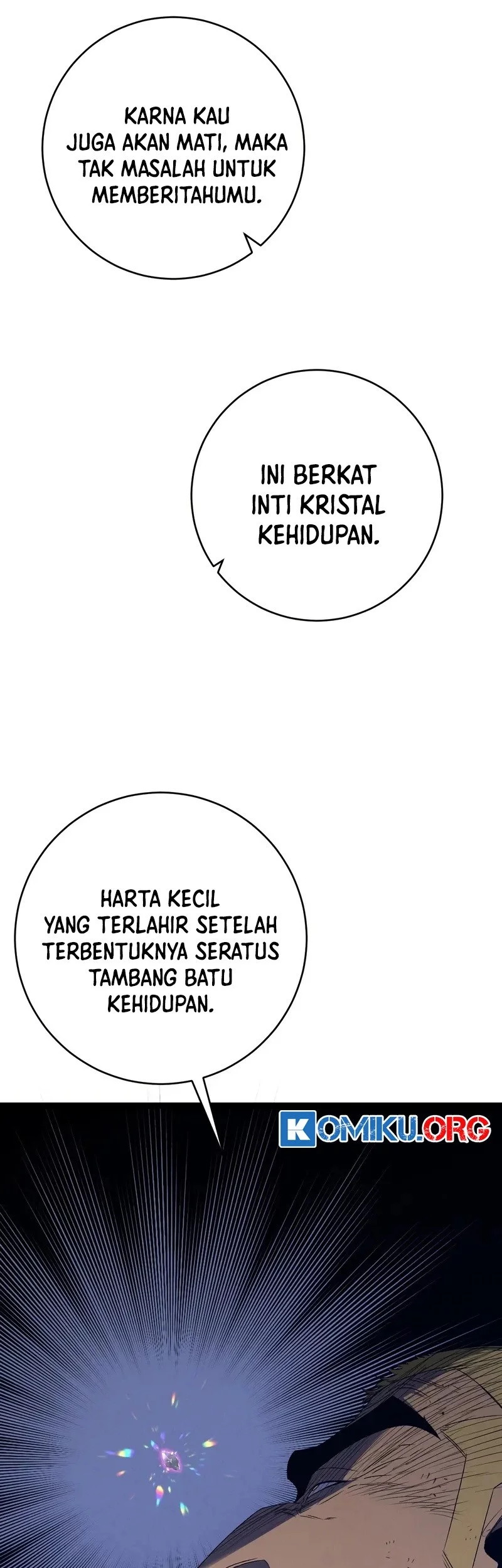 Your Talent is Mine Bab 105 halaman 32