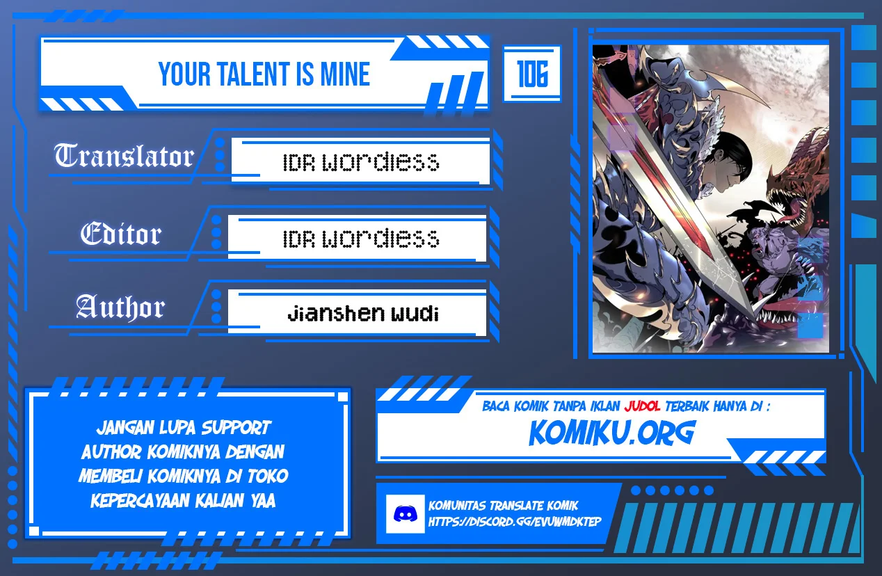 Your Talent is Mine chapter 106 halaman 1