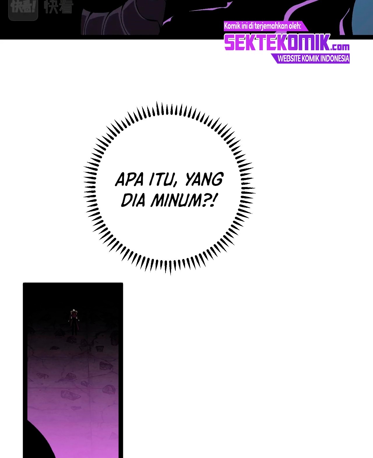 Your Talent is Mine chapter 11 halaman 11