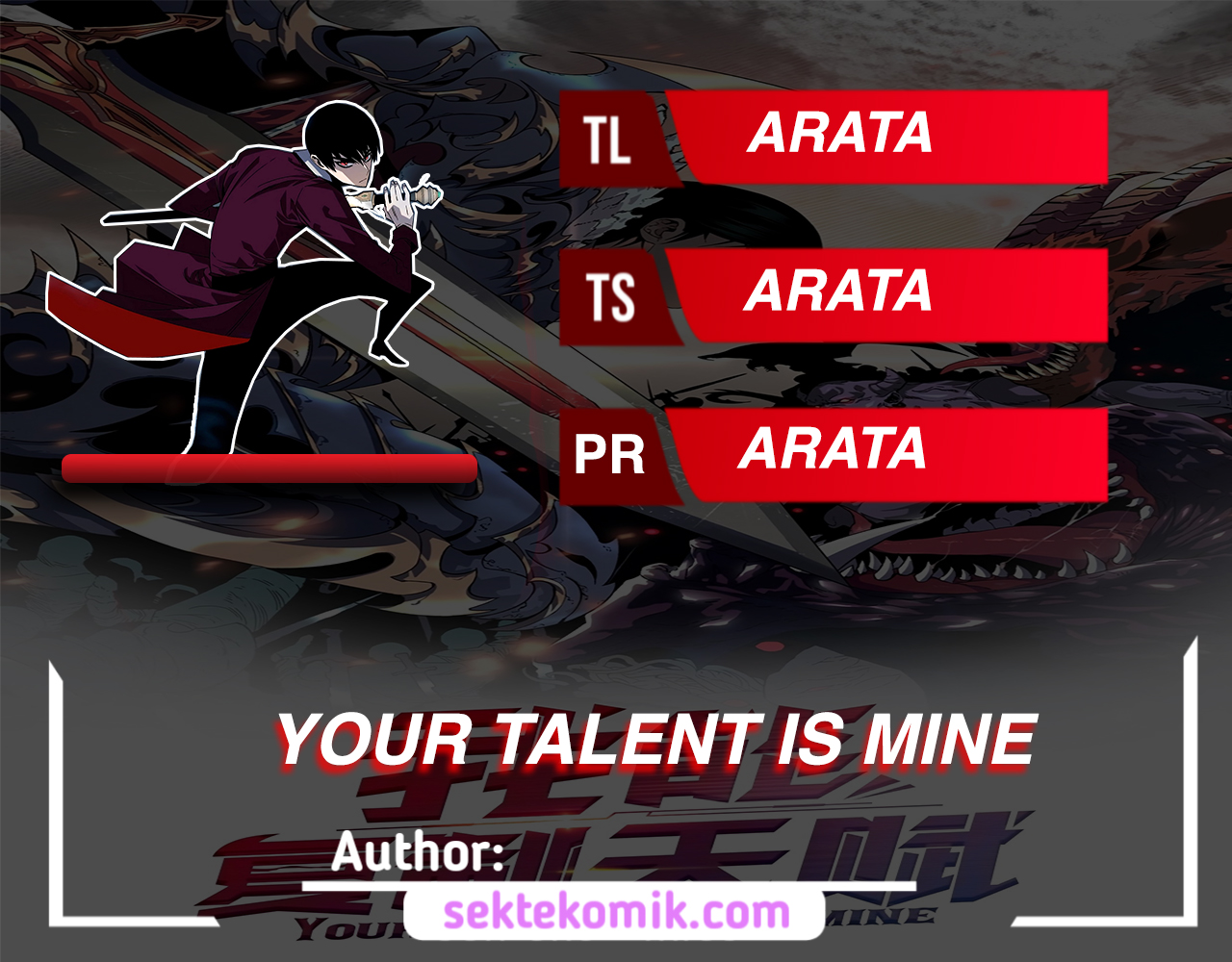Your Talent is Mine Bab 12.1 halaman 1