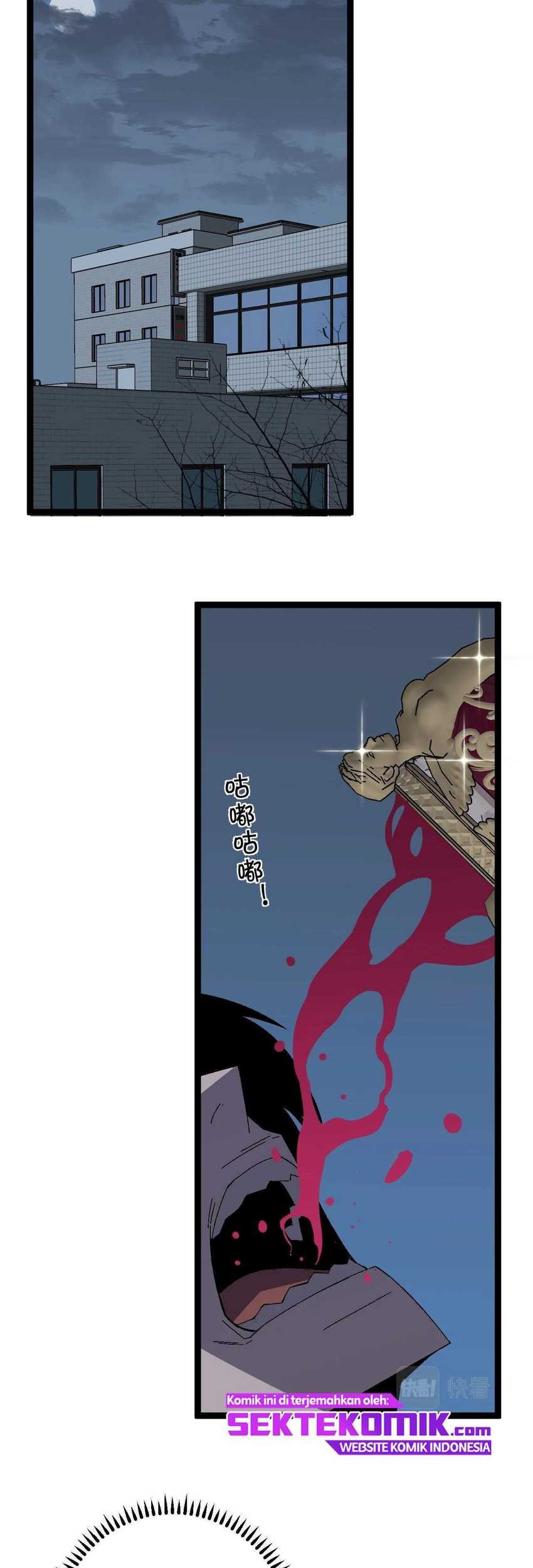 Your Talent is Mine chapter 14 halaman 46