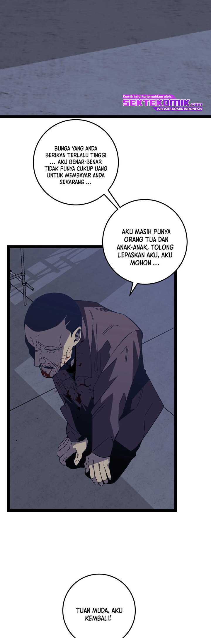 Your Talent is Mine chapter 18 halaman 24