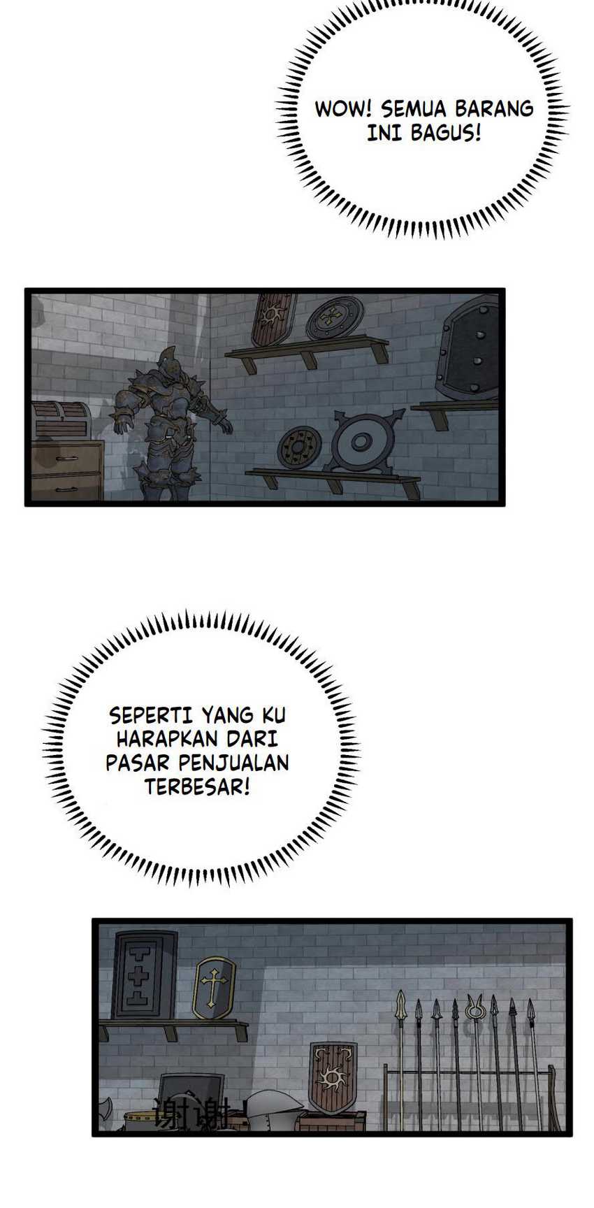 Your Talent is Mine chapter 23 halaman 15