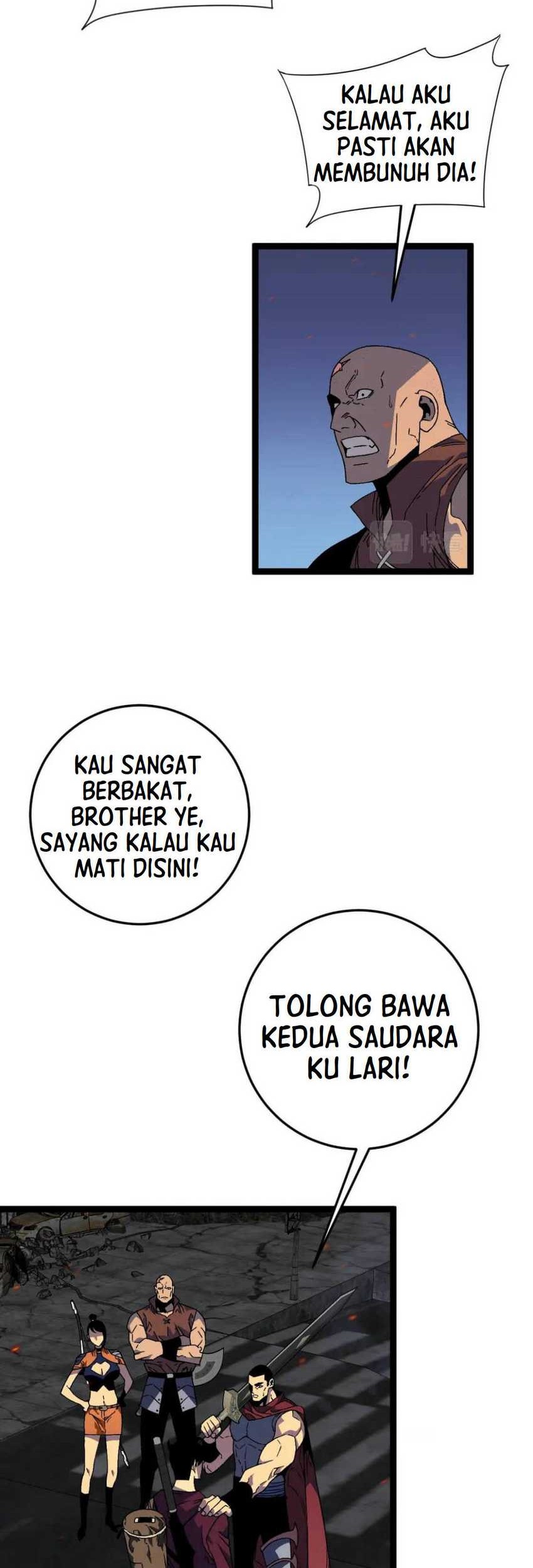 Your Talent is Mine chapter 33 halaman 16