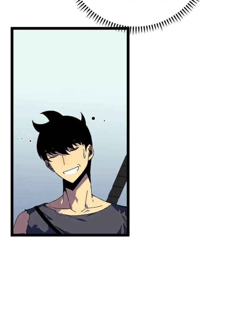 Your Talent is Mine chapter 35 halaman 51