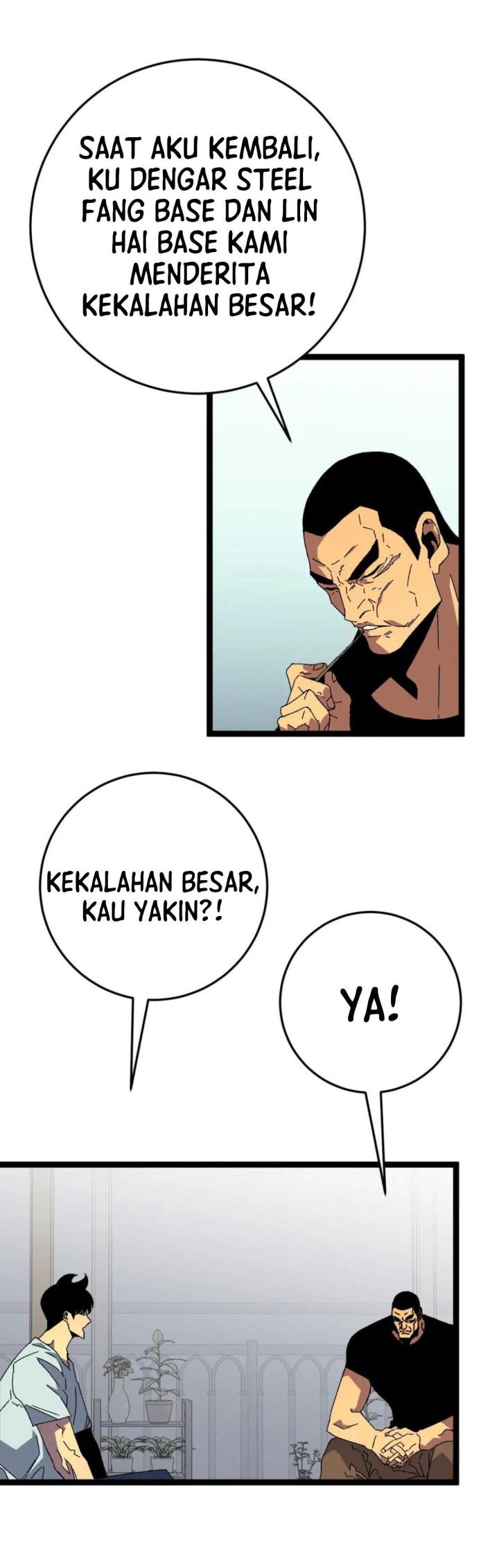 Your Talent is Mine Bab 38 halaman 22