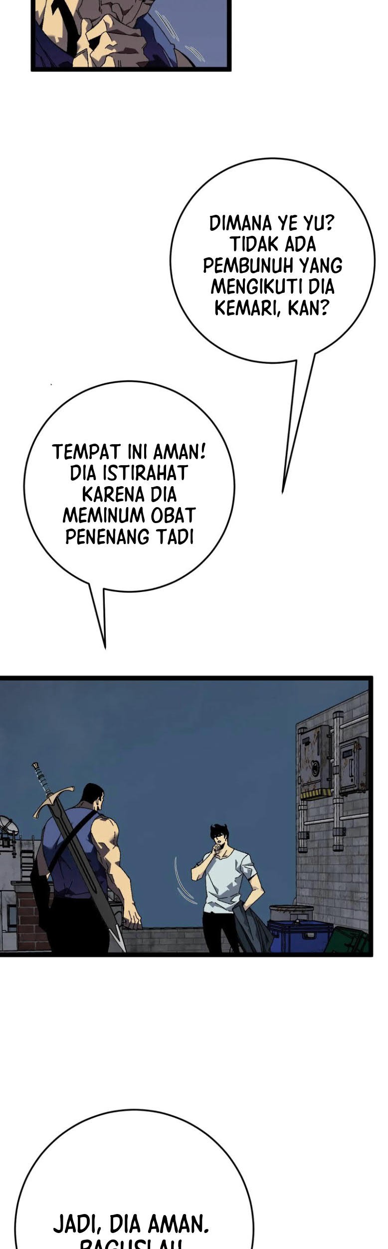 Your Talent is Mine chapter 43 halaman 8