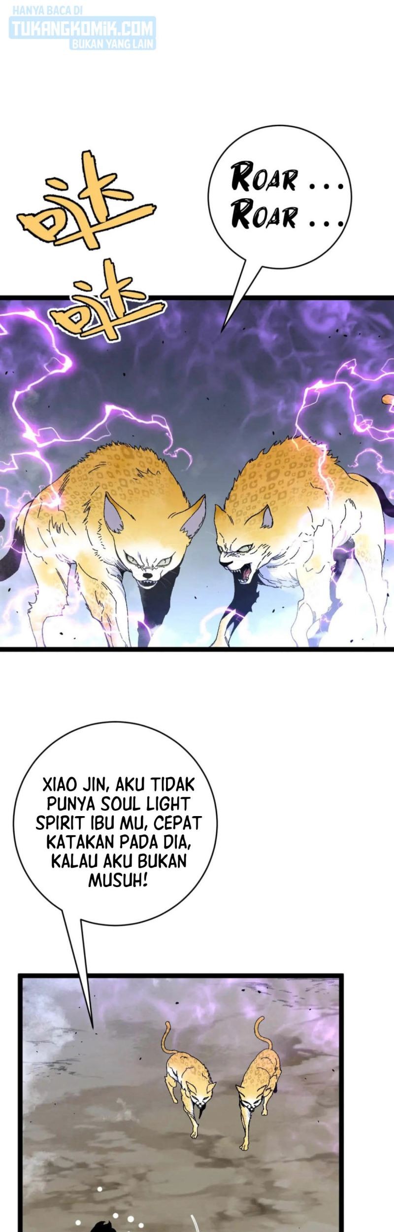 Your Talent is Mine chapter 45 halaman 13