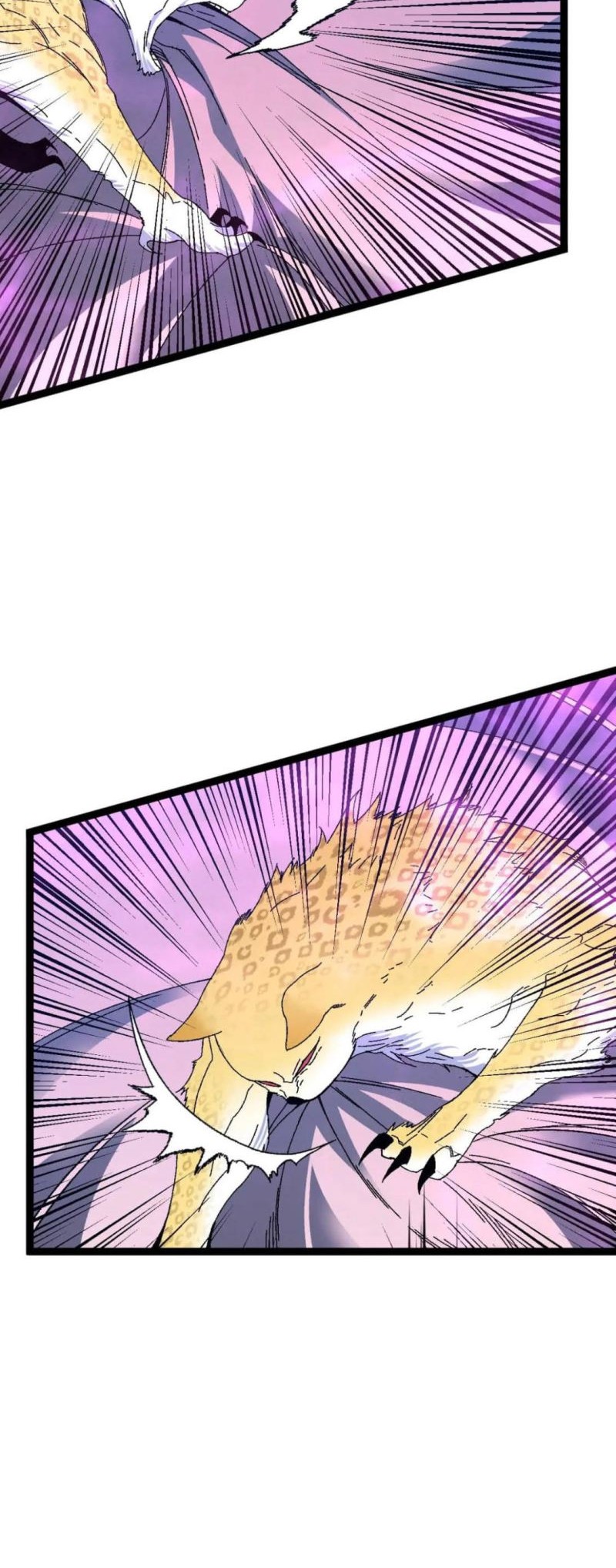 Your Talent is Mine chapter 45 halaman 36