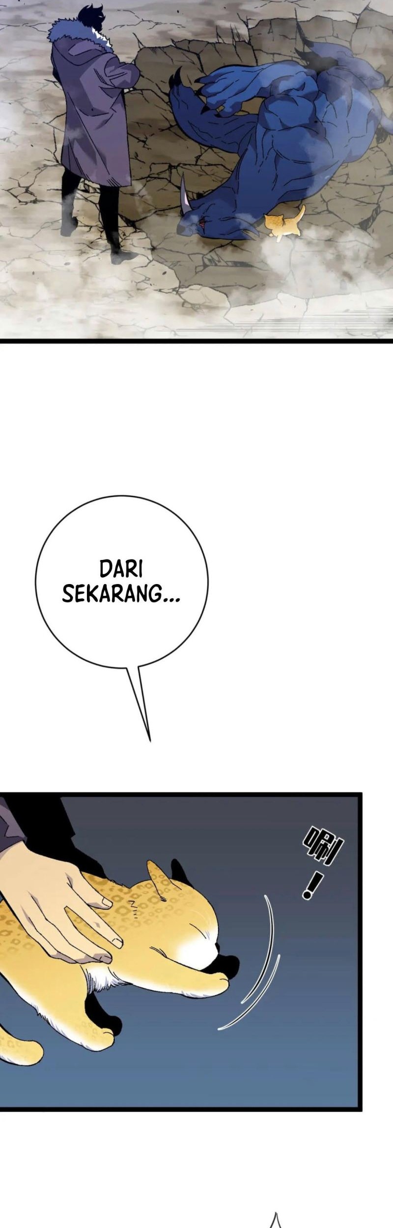 Your Talent is Mine Bab 46 halaman 18