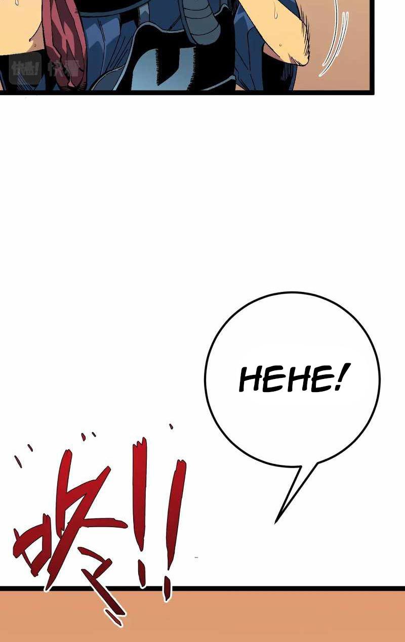 Your Talent is Mine chapter 47 halaman 40