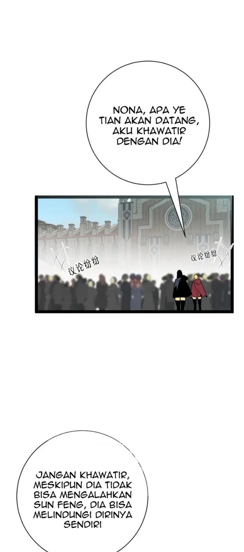 Your Talent is Mine chapter 48 halaman 43