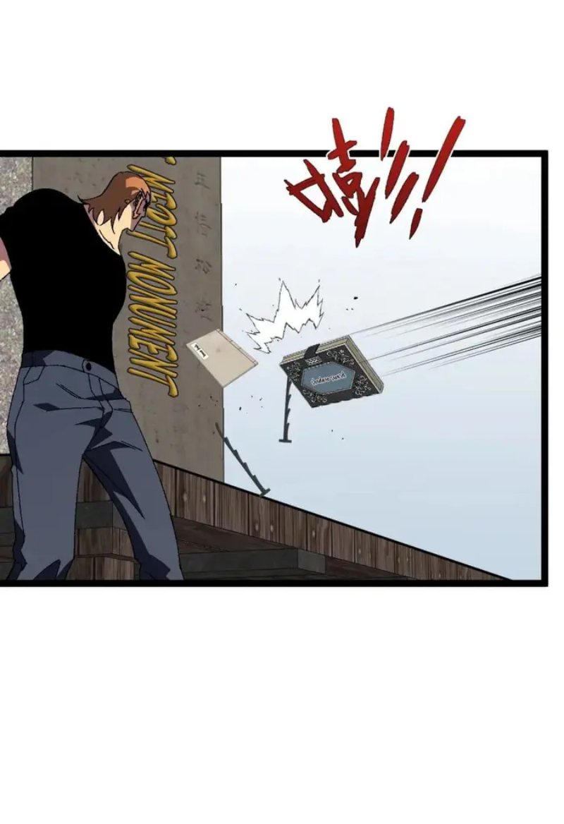 Your Talent is Mine chapter 48 halaman 61