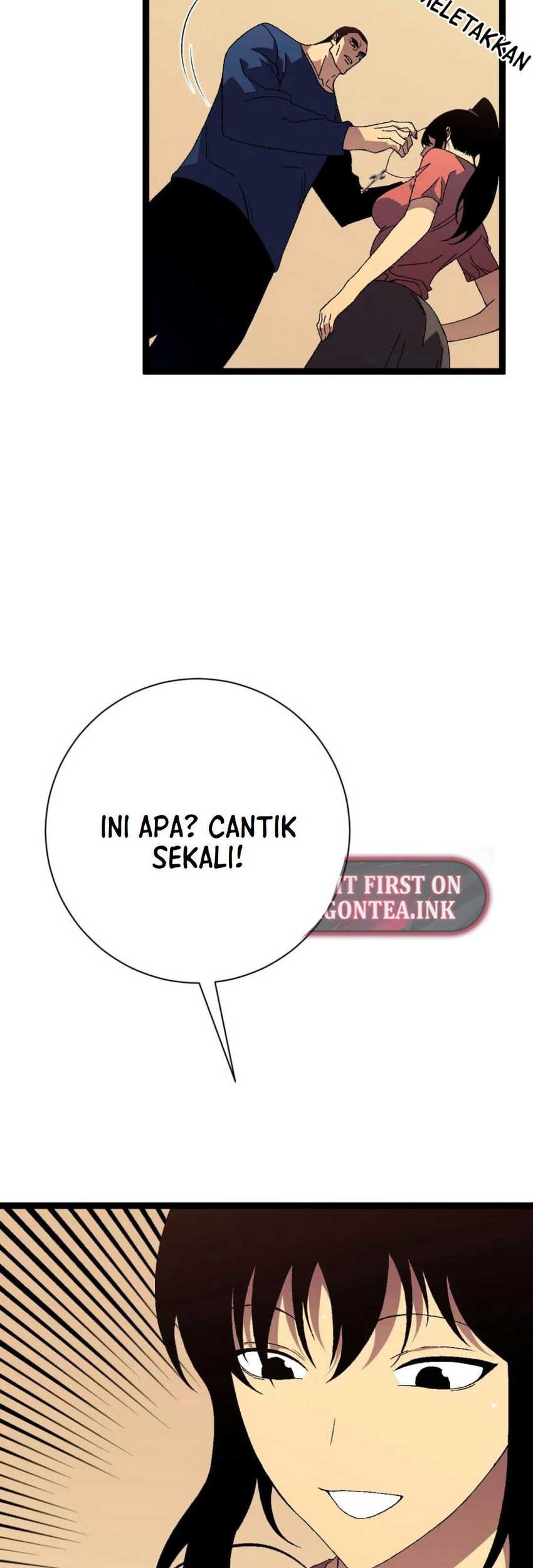 Your Talent is Mine chapter 50 halaman 17