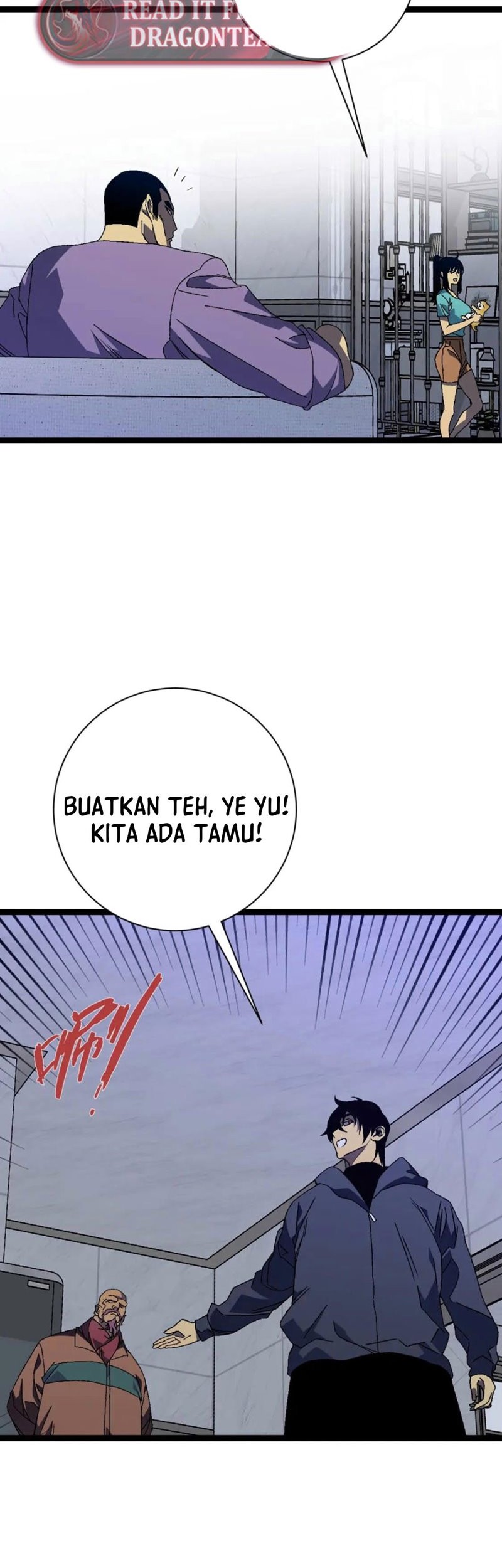 Your Talent is Mine chapter 52 halaman 12