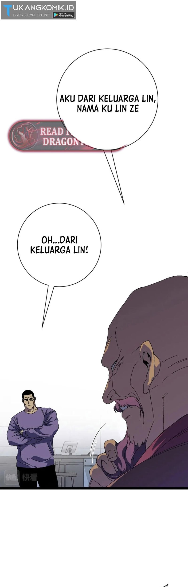 Your Talent is Mine chapter 52 halaman 15