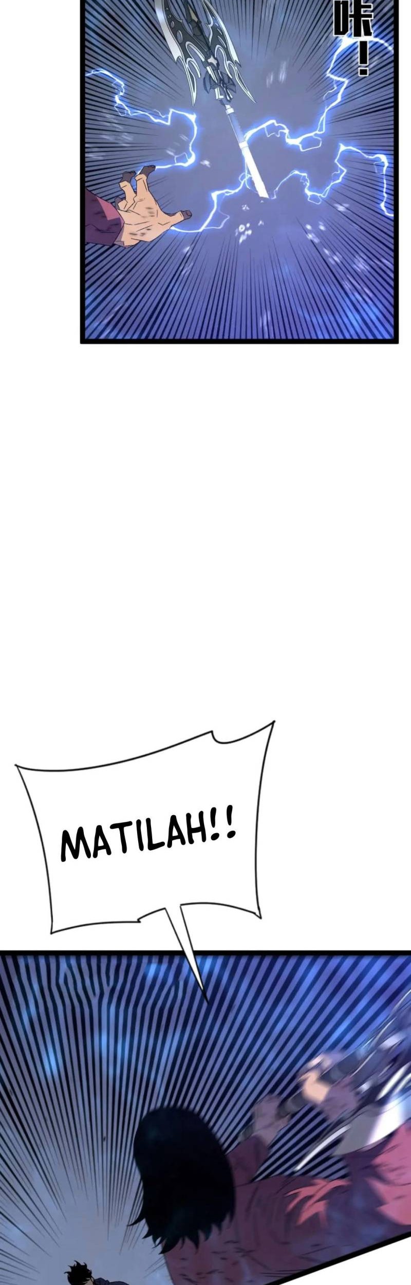 Your Talent is Mine chapter 55 halaman 36