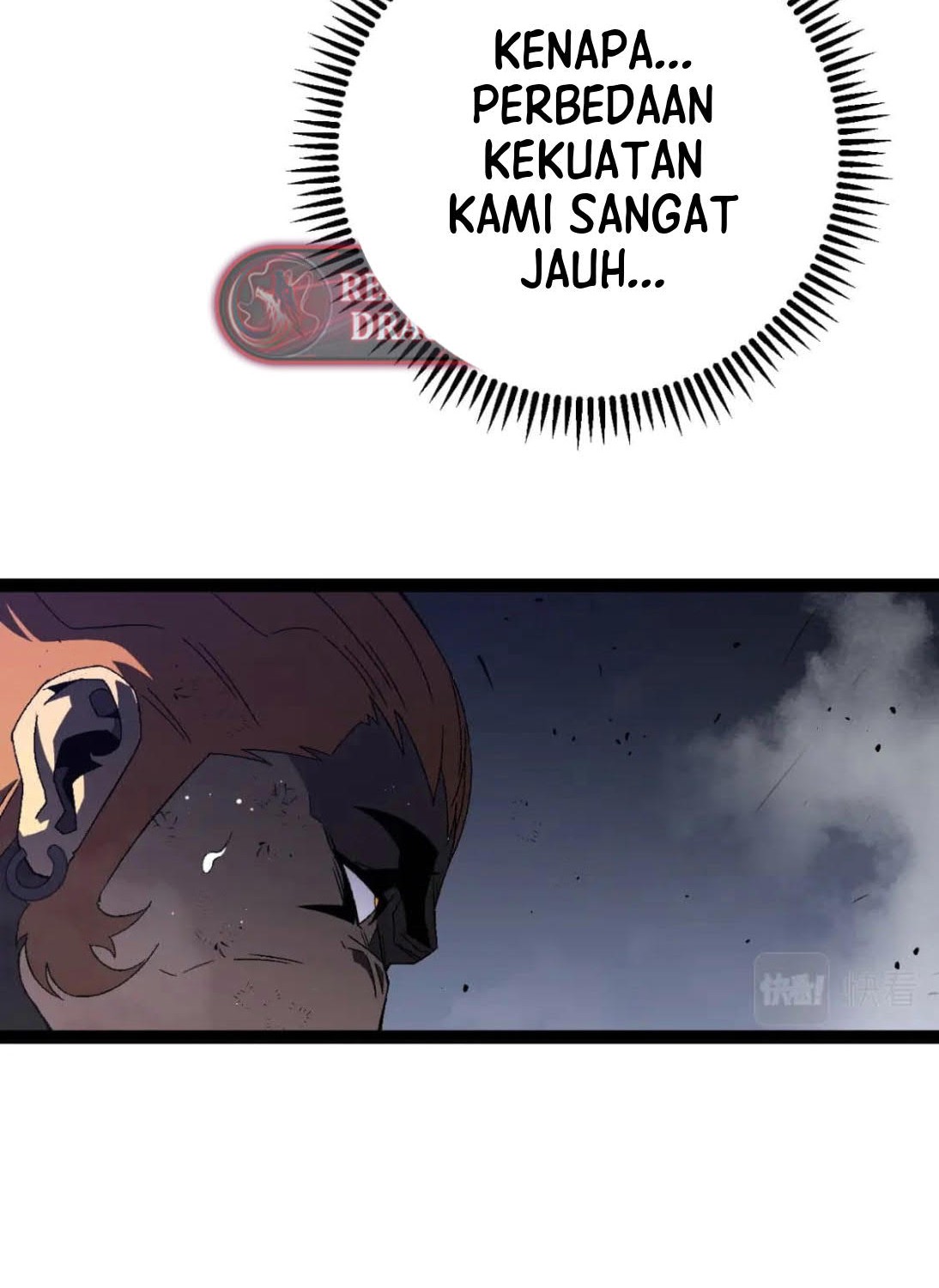 Your Talent is Mine chapter 56 halaman 17