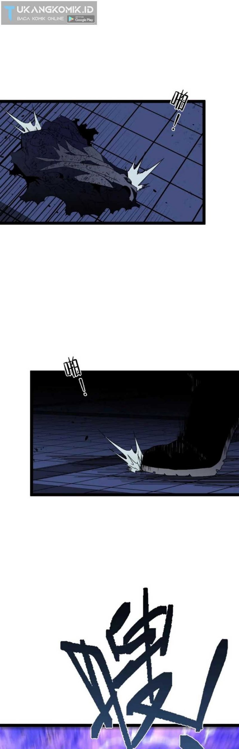 Your Talent is Mine chapter 57 halaman 10
