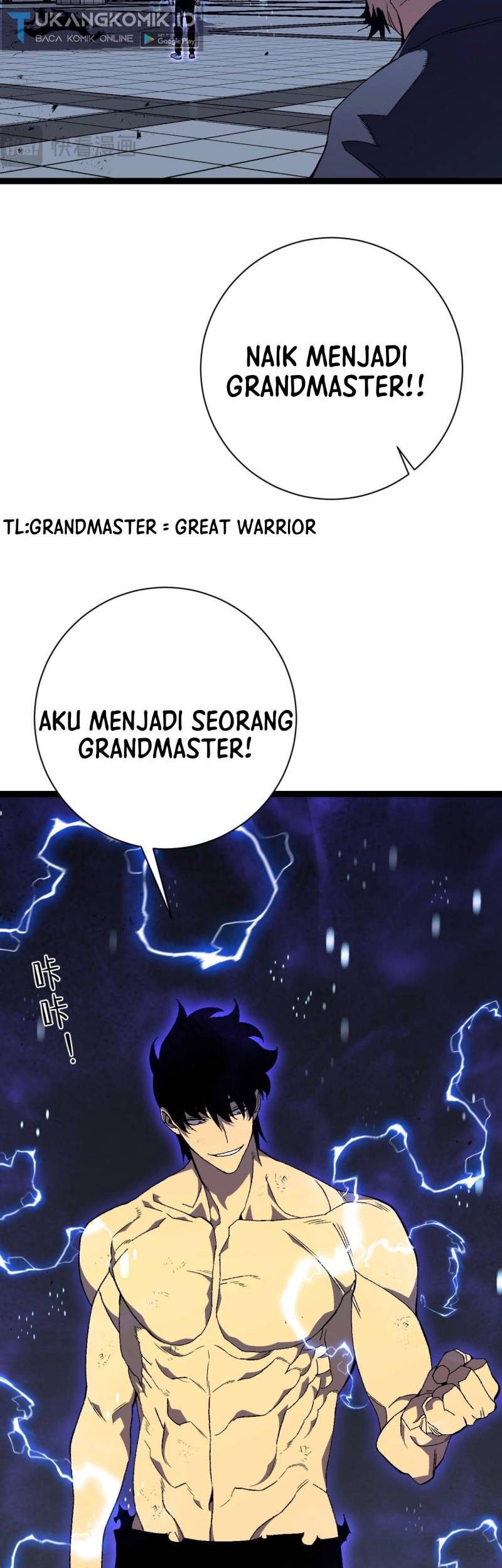 Your Talent is Mine chapter 59 halaman 22