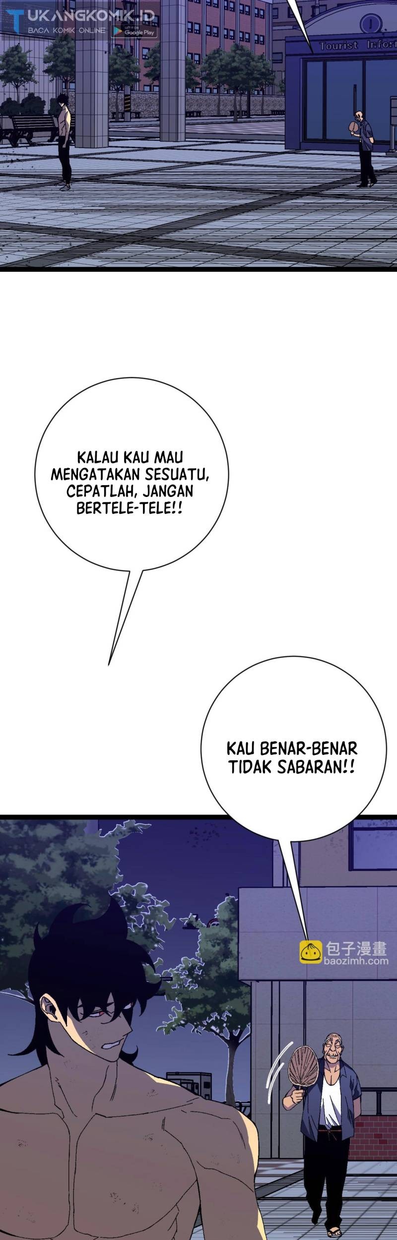 Your Talent is Mine chapter 59 halaman 25