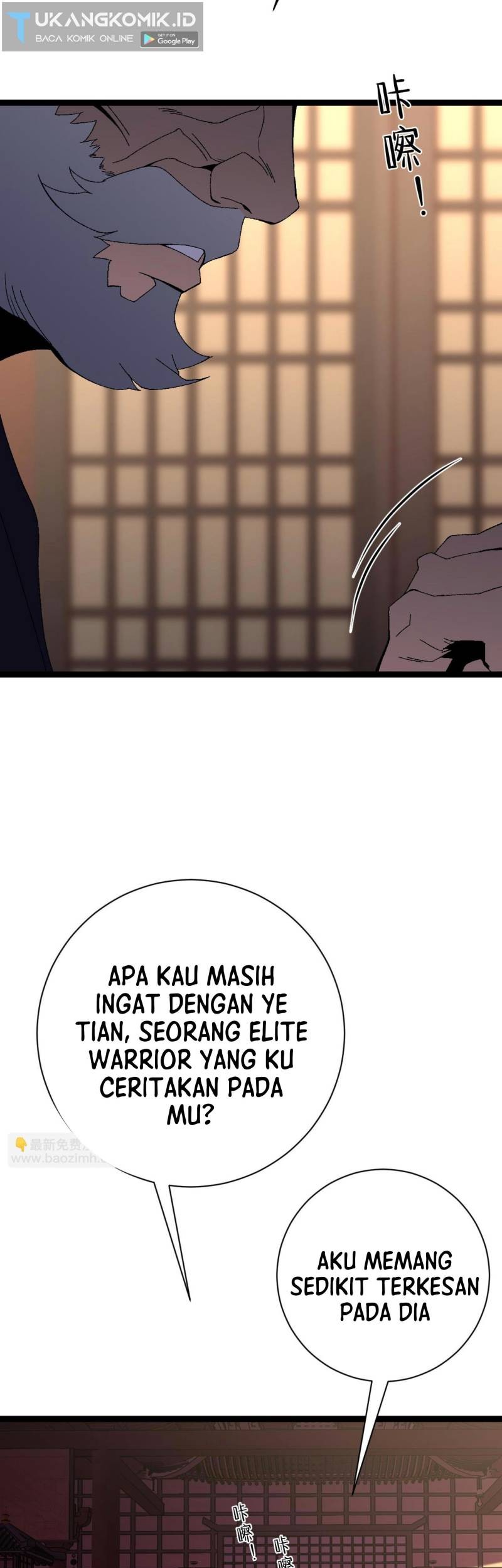 Your Talent is Mine chapter 59 halaman 52