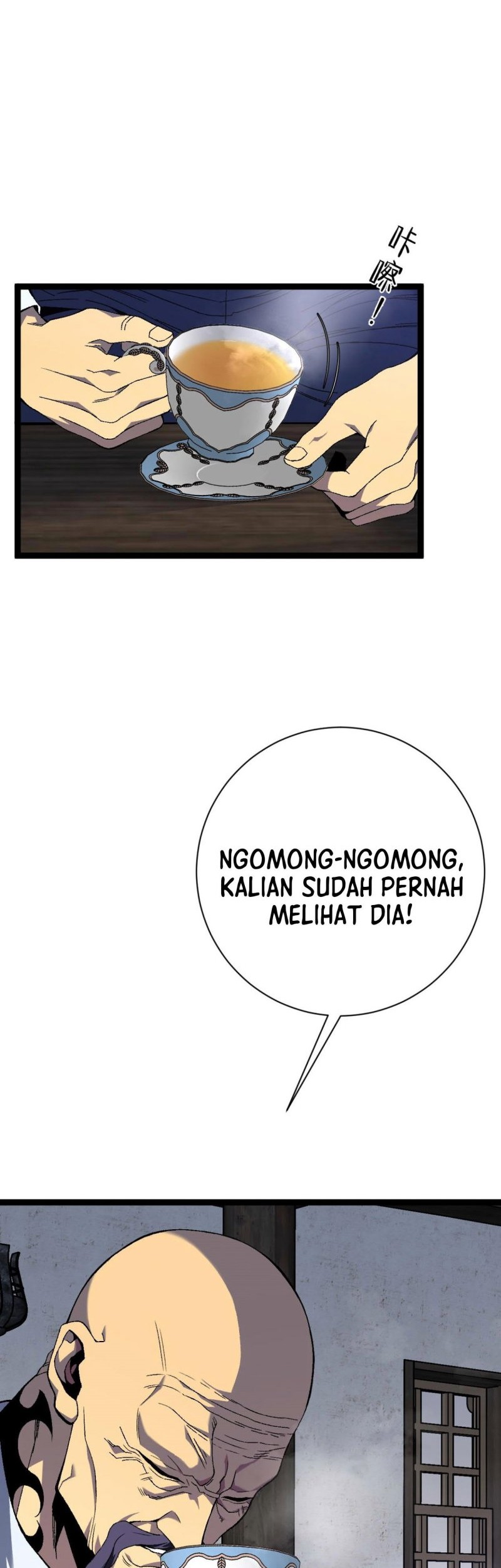 Your Talent is Mine Bab 60 halaman 23