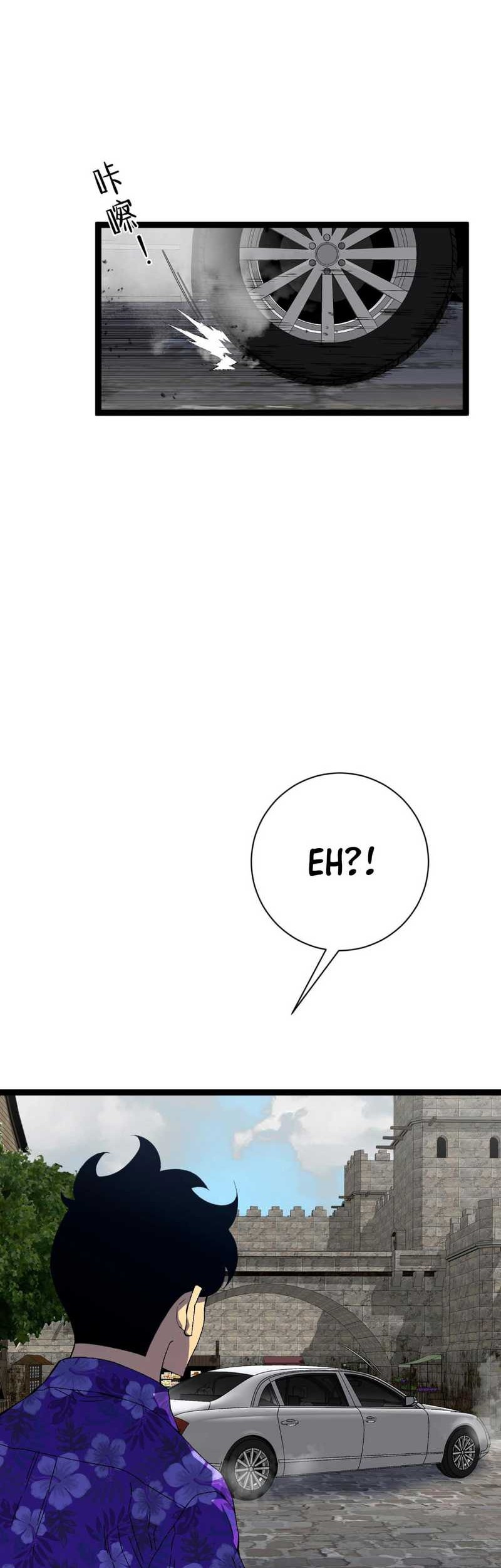 Your Talent is Mine chapter 63 halaman 5
