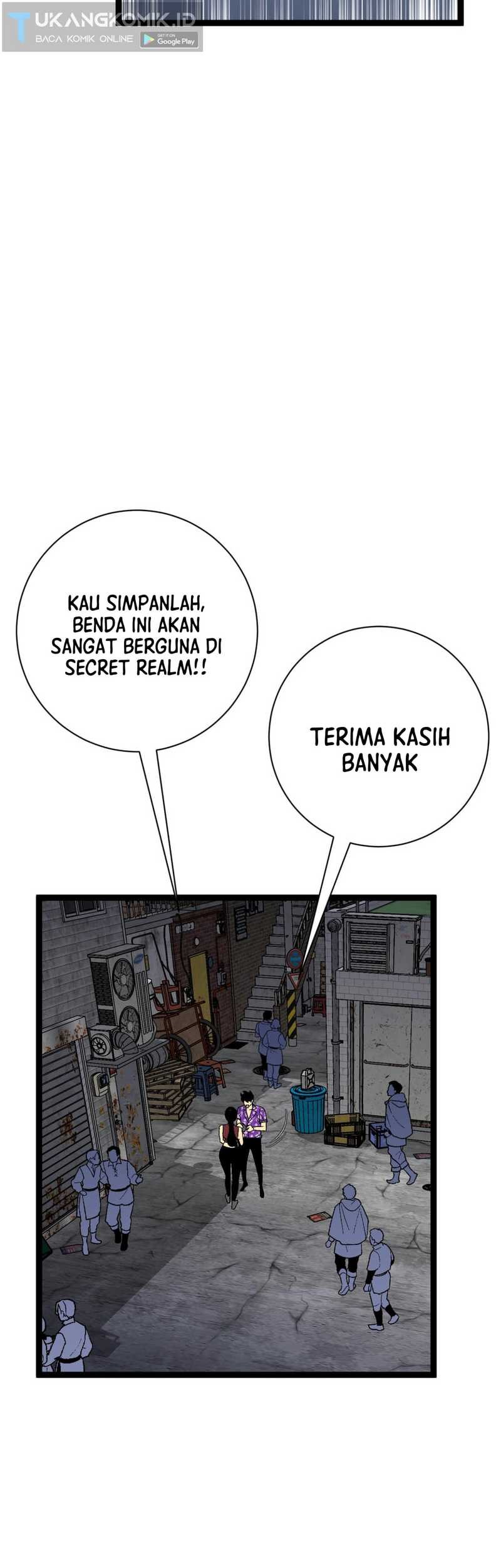 Your Talent is Mine chapter 64 halaman 7