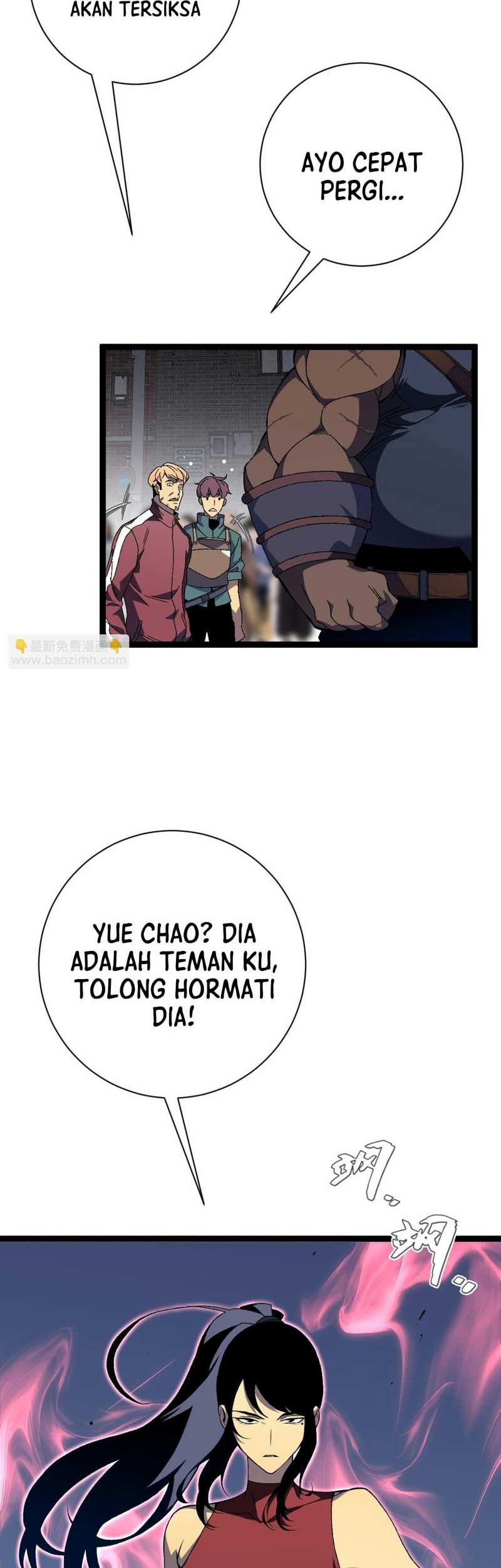Your Talent is Mine chapter 64 halaman 14