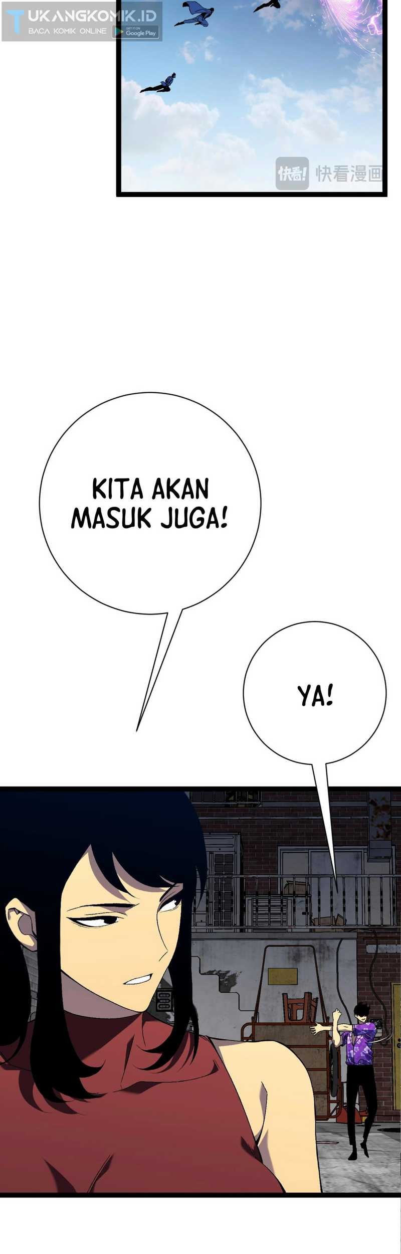 Your Talent is Mine chapter 64 halaman 22