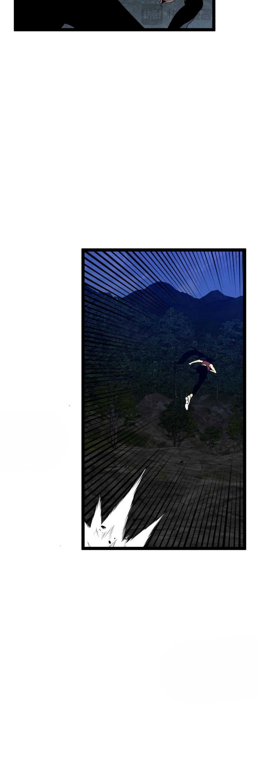 Your Talent is Mine chapter 67 halaman 14