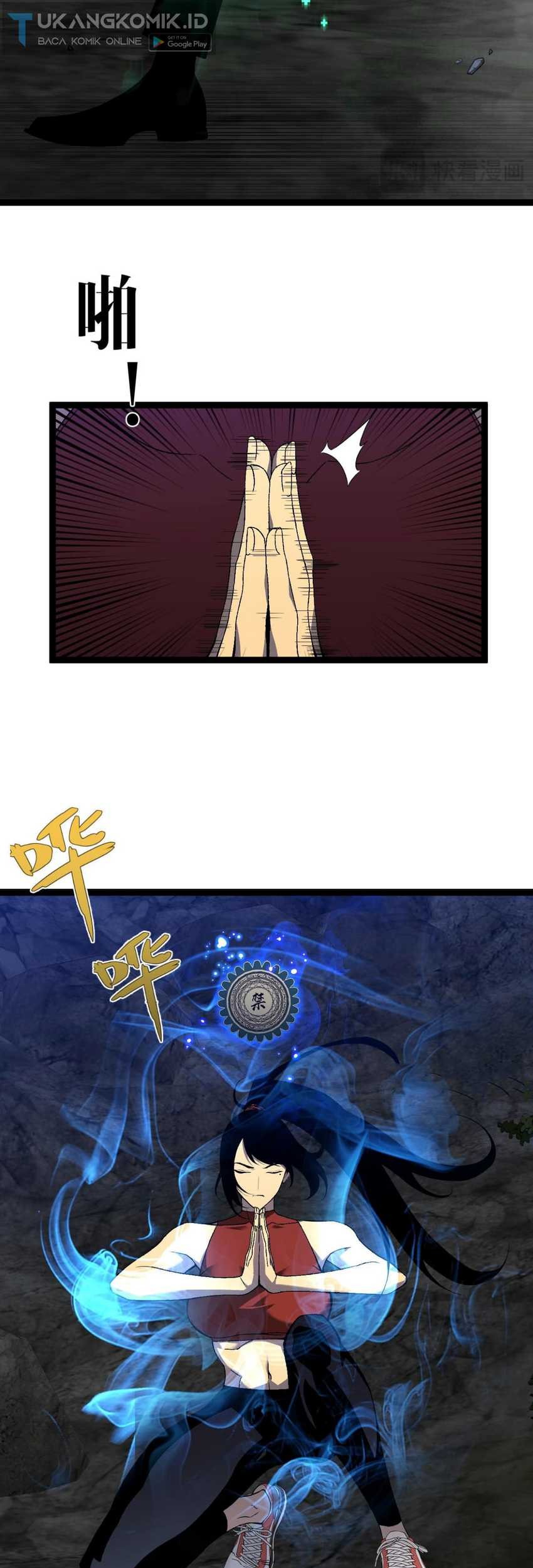 Your Talent is Mine chapter 67 halaman 22